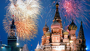 Кремлевская елка. Новогодняя елка в Кремле 2020-2021.